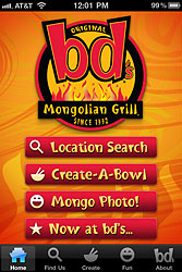 Traction's Mongolian Grill App 250