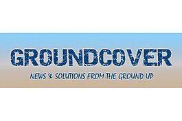 Groundcover logo