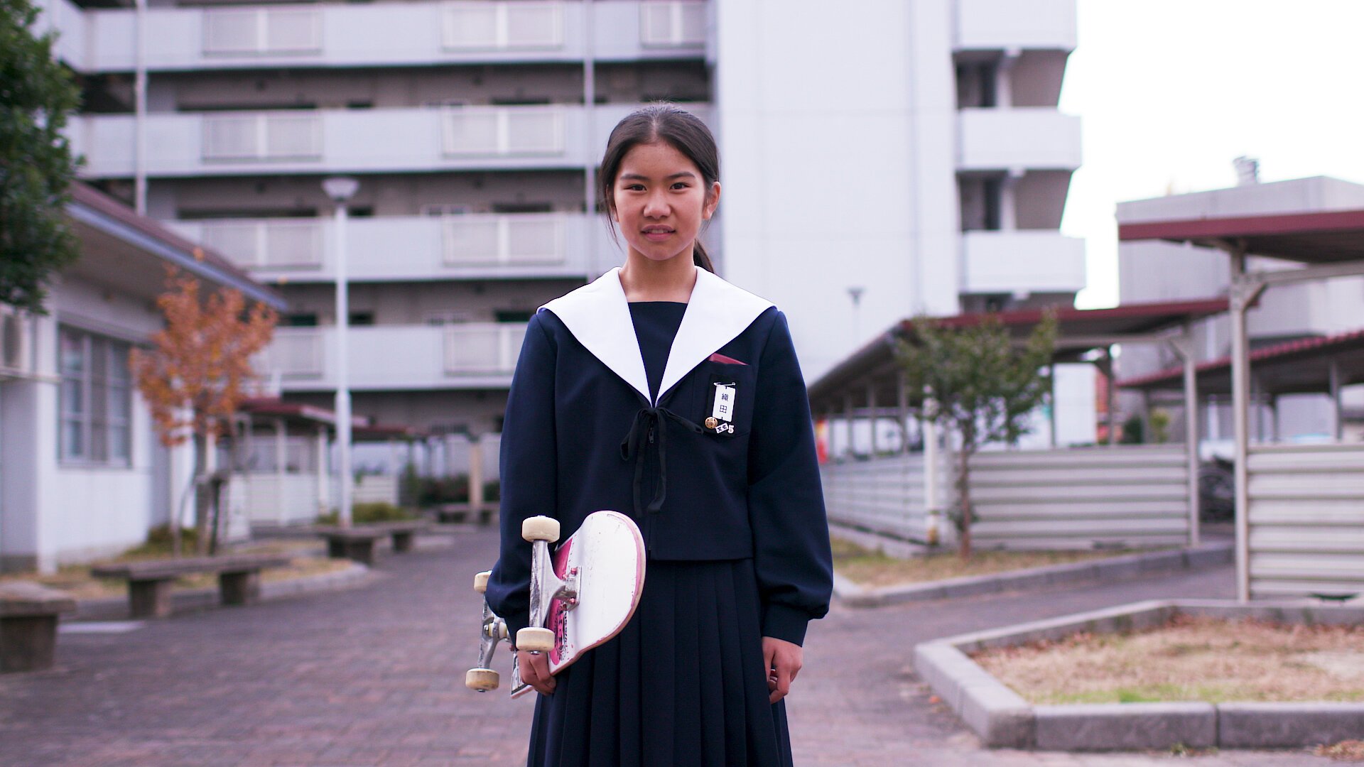 A still from "Yumeka Oda," a film that will be presented at this year's IFFY drive-in.