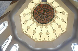 Museum dome. Courtesy Arab American National Muse.um