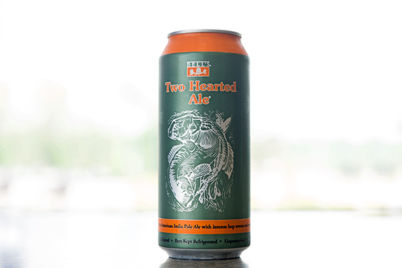 Bell’s Two Hearted Ale
