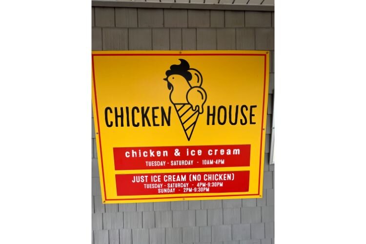 Chicken House is located at 12443 E. D. Avenue in Richland.