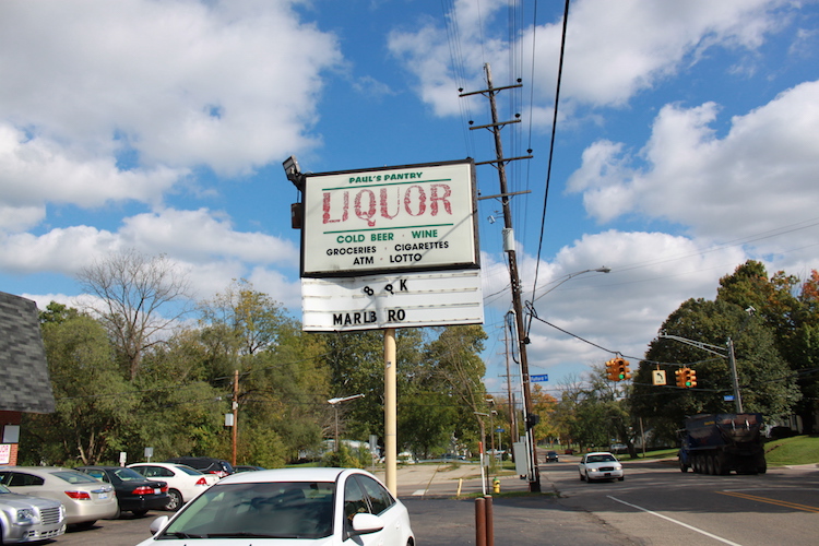 Paul's Pantry Liquor at the corner of Miller Road and Fulford in the Edison Neighborhood.