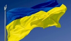 Ukranian flag list image