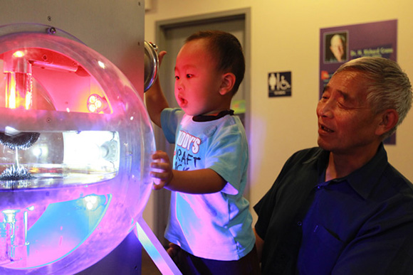 Ann Arbor Hands-On Museum