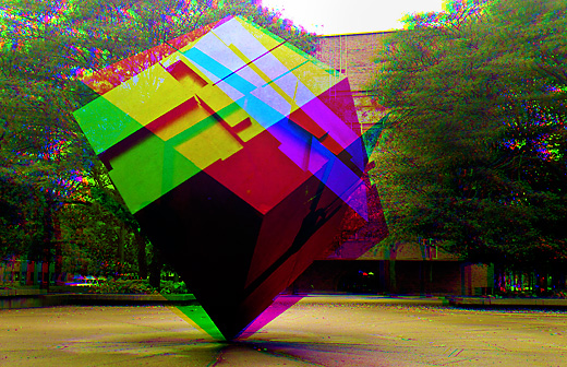 The Cube at U of M Regents Park shot with the HarrisCamera