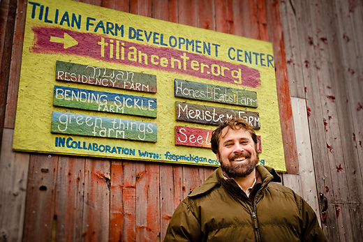 Jeremy Moghtader at Tilian Farm Development Center