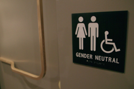 The gender-neutral bathroom at Nightcap.