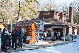 Muskegon Luge and Adventure Sports Park  (Photo credit: MLASP)