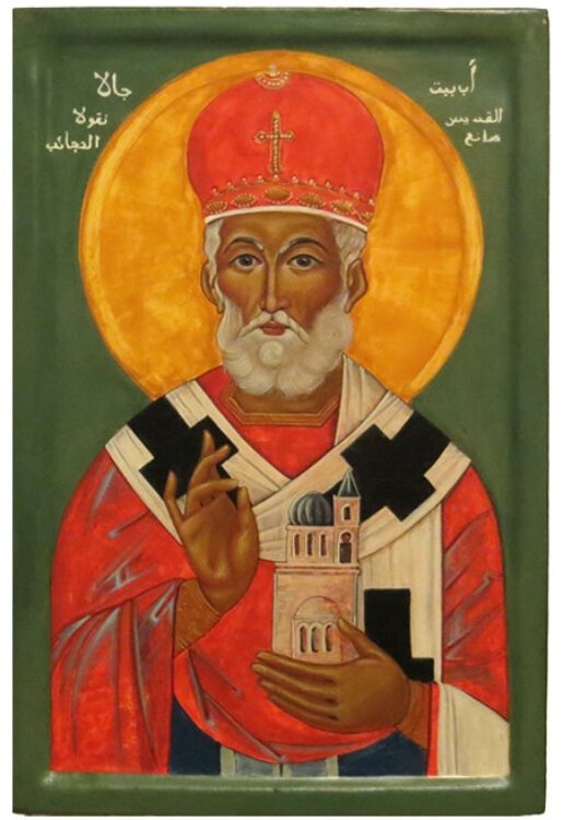 St. Nicholas as the patron saint of Beit Jala, Palestine, where he is known as the protector of Beit Jala; icon written by Ian Knowles.