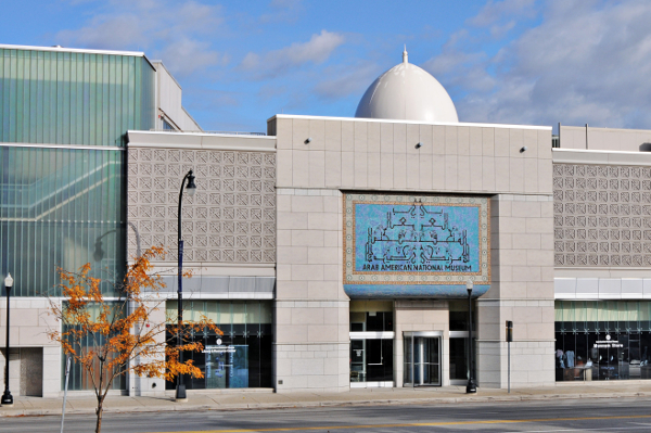 The Arab American National Museum