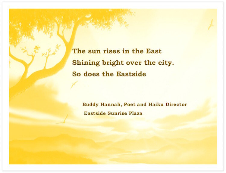 Haiku (short-form poetry originally from Japan) will be on some of the tiles used in the Eastside Sunrise Plaza.