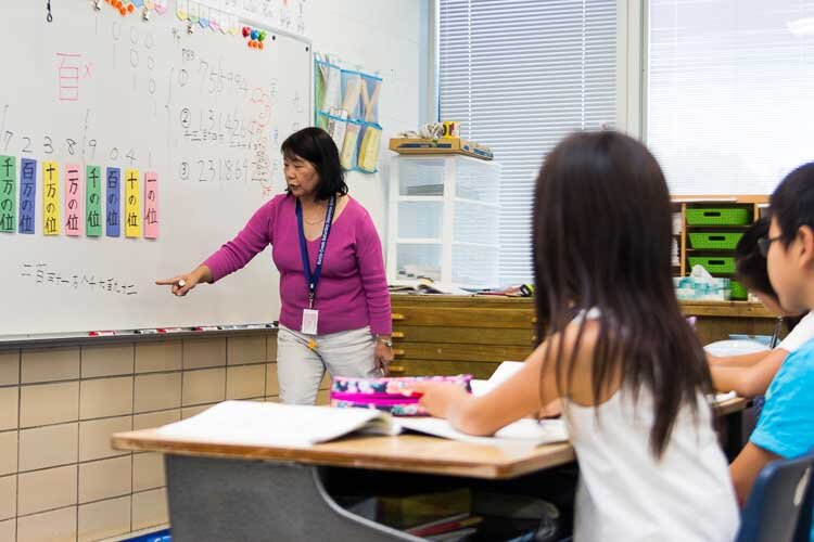 Third grade teacher Jinko Oyake teaching class. 