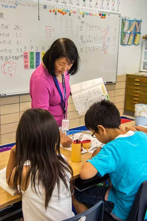 Third grade teacher Jinko Oyake teaching class. 