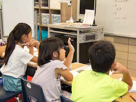 Japanese Saturday School