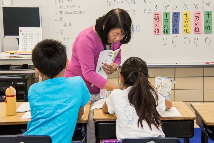 Students in the class taught by Third grade teacher Jinko Oyake.