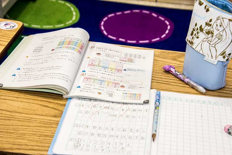 In the classroom at Saturday School for students who want to keep up with their couterparts in Japan.