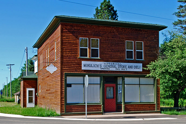 Mikulich General Store