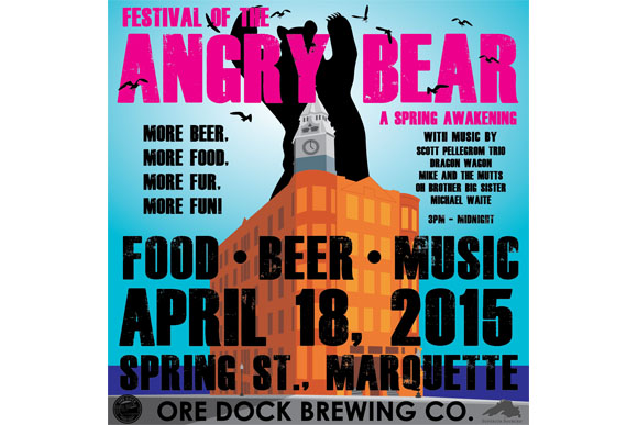 This year's festival is April 18, 2015.