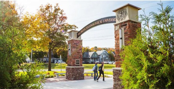 michigantechgates